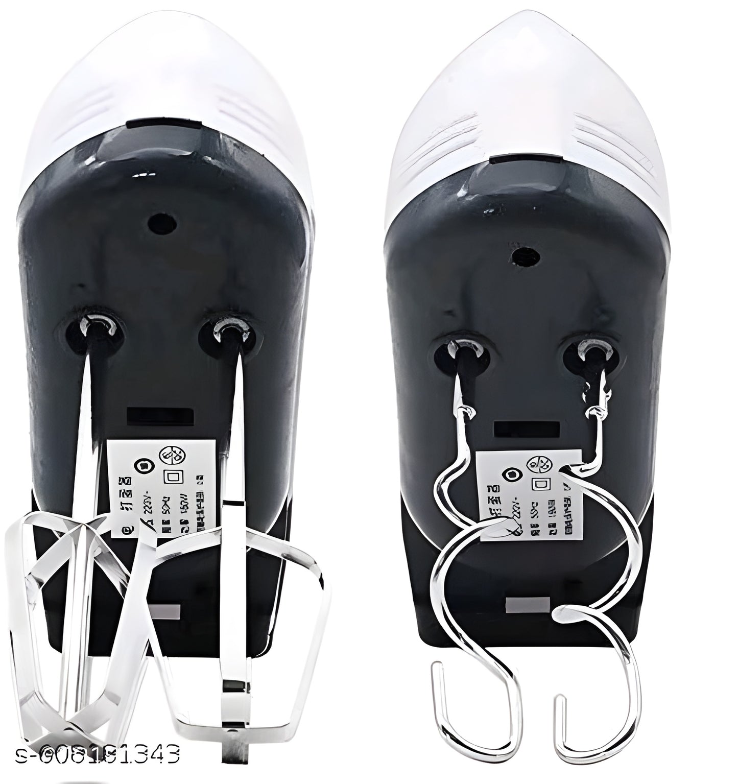 Electric Hand Mixer – 260W High-Speed Beater with 7-Speed Control