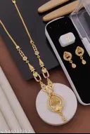  Forming Gold Gram Jewellery Set For Women And Girls | Jewellery Set For Wedding And Engagement Ceremony |Gram Gold Jwellery