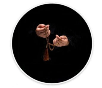 💫 Sabr & Shukr Collection