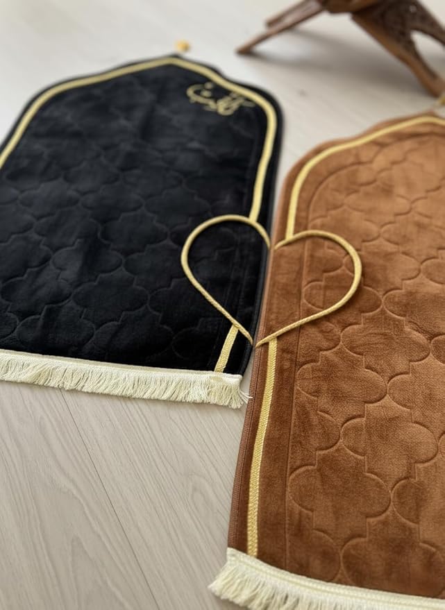 Personalized Couple Prayer Mat Set with Name Customization