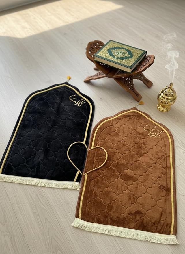 Personalized Couple Prayer Mat Set with Name Customization