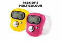 Digital Jaap Mala Counter | Tally Counter | Yantra Jaap Mala (Pack of 2)