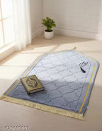 ✨ Experience Comfort &amp; Devotion in Every Prayer