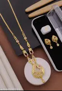 &nbsp;Forming Gold Gram Jewellery Set For Women And Girls | Jewellery Set For Wedding And Engagement Ceremony |Gram Gold Jwellery