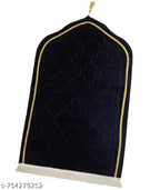 ✨ Experience Comfort &amp; Devotion in Every Prayer